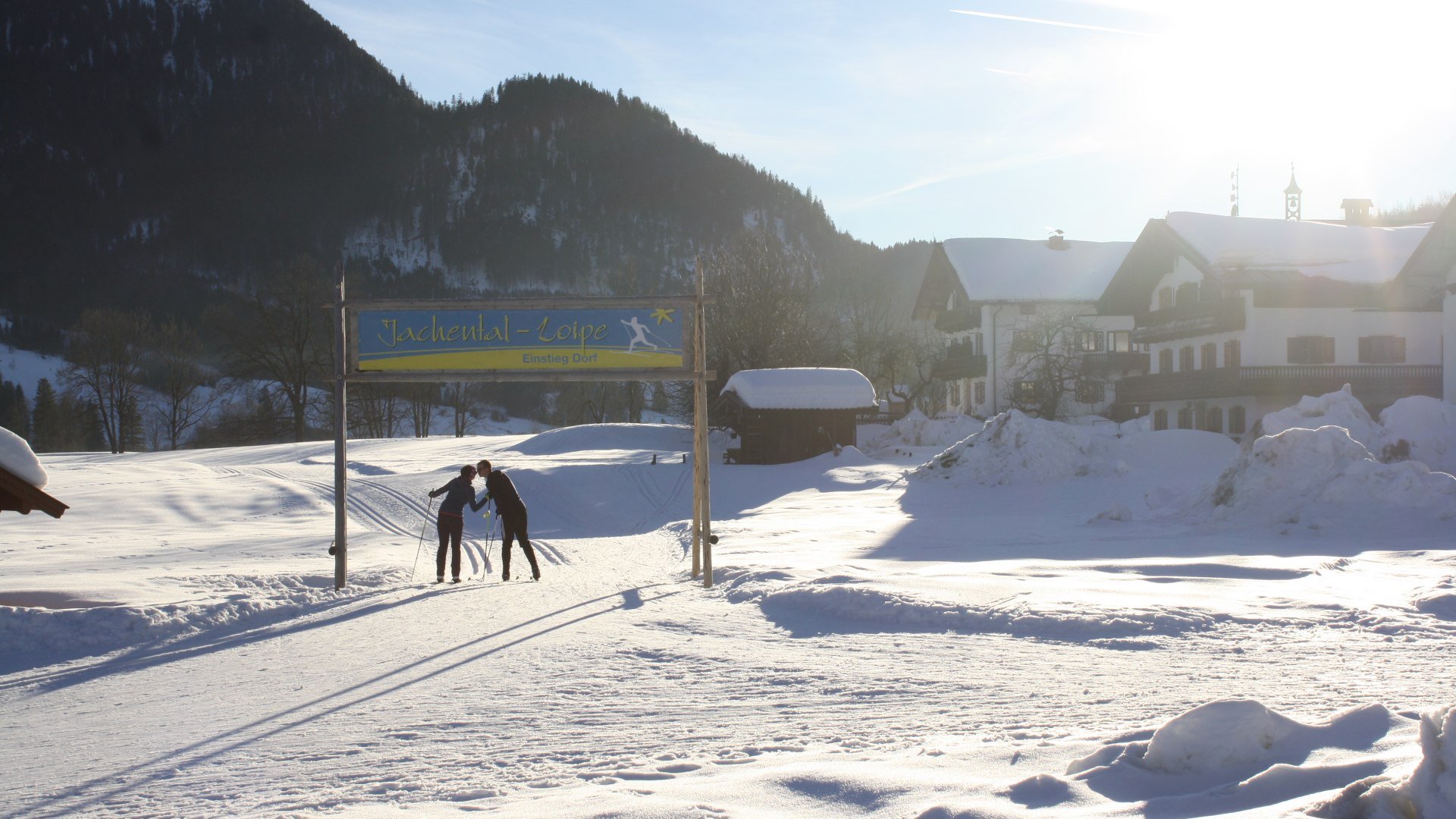 Loipeneinstieg, © Demmel Hans Loipeneinstieg, © Demmel Hans